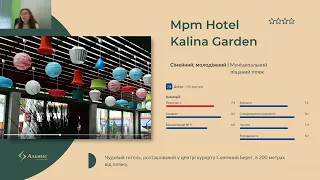 Mpm Hotel Kalina Garden 4* - Болгарія, Сонячний Берег