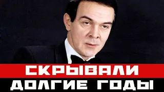 Правду скрывали долгие годы. Дочь Магомаева проговорилась...