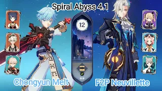 C6 Chongyun Melt & C0 F2P Neuvillette - Spiral Abyss 4.1 - Floor 12 9 star Genshin Impact