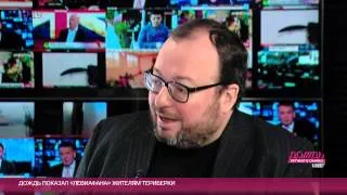 Лобков и Белковский об эпохе Путина, войне и «русском мире»