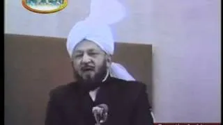 (Urdu) Friday Sermon 9th November 1984 Sincerity