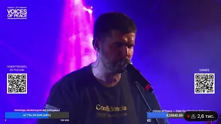 Noize MC - Опыт отсутствия (VOICES OF PEACE Live @Helsinki 08.05.2022)