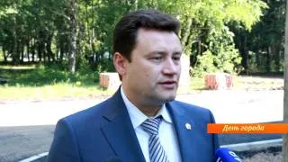 U-news. День городa Стерлитамака. Часть 1