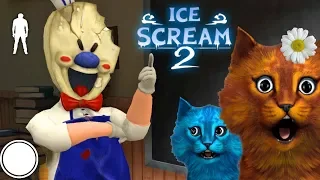 🍦 ДЕЛАЮ КОНЦОВКУ в ICE SCREAM 2 Обновление и История МОРОЖЕНЩИКА ПРОДАВЦА МОРОЖЕНОГО