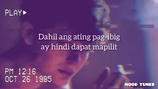 Because- Hele (Wag Ng Lumabas) [Lyric Video]