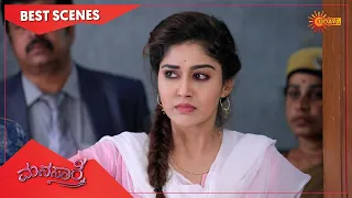 Manasaare - Best Scenes | Full EP free on SUN NXT | 30 Mar 2021 | Kannada Serial