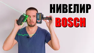 Лазерный уровень BOSCH GLL 3-80 G