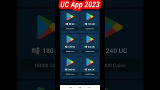 UC Earning App 2023 | UC Earning App For BGMI | Best UC Earning App BGMI 2023 | Free UC Trick