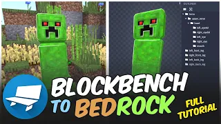 From Blockbench to Bedrock - Addon Tutorial - How to add your animated 3D models to Minecraft PE BE