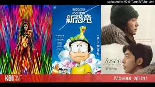 Review phim rạp: JOSÉE, NÀNG THƠ CỦA TÔI, Wonder Woman và Doraemon