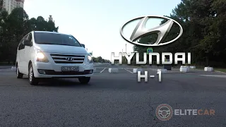 Аренда Hyundai Starex - Прокат Минивэна в Москве Elite-Car