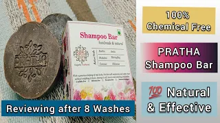 💯 Natural Hair Shampoo Bar | PRATHA Shampoo Bar | Reviewing after 8 Hair Washes | 💯 Honest Review