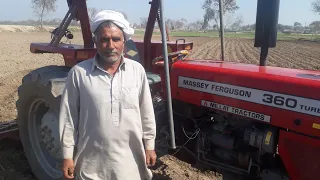 Mf 360 tractor kaisa hay malik k sath gal baat...