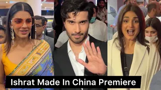 Hira Mani, Feroze Khan and Sanam Saeed at Ishrat Made In China premiere in Karachi