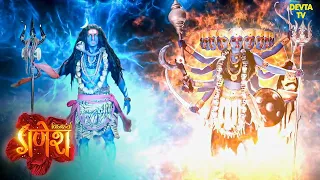 कैसे हुआ स्वयं माँ दुर्गा के कारण महादेव शिव का अनुष्ठान भंग? |Vighnaharta Ganesh | Hindi TV serials