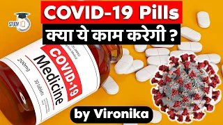 Antiviral pills for COVID - Paxlovid & molnupiravir, All about new covid treatment in detail | UPSC