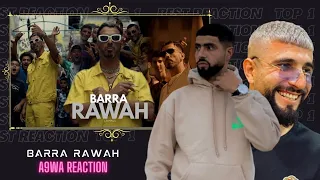 La Mass -Barra Rawa7 (برا روح) 👌BOUSSADAT REACTION ❤ 😉😉 🇵🇸 #عملية_طوفان_الأقصى