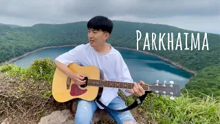 Parkhaima Bhijyo Sirani || Singing In Onami Lake Japan