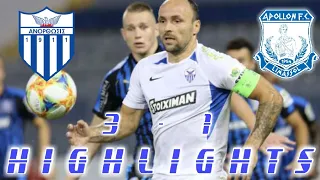 ANORTHOSI vs APOLLWN 3-1 FULL MATCH HIGHLIGHTS AND GOALS