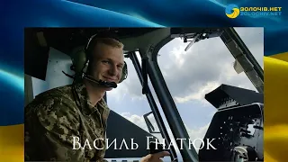 Трьом бійцям 16 окремої бригади армійської авіації “Броди” присвоєно державні нагороди