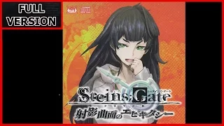 STEINS;GATE ANIMATED DRAMA: Epitaxy of the Projected Curved Surface【FULL】