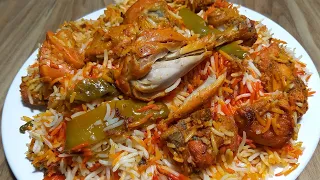 Purani Delhi Jama Masjid Ki Mashoor Degi Chicken Masala Biryani Recipe | Chicken Biryani Recipe