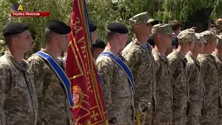 Морській піхоті України - 100 років