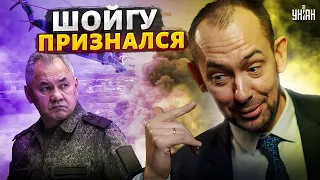 Шойгу признался в авиаударе по Белгороду, а Путин жалуется на Украину - Цимбалюк