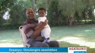 Essanyu: Omulangira azaaliddwa