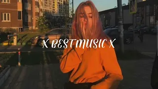 Эндшпиль - Ганджа (Remix by X BEST MUSIC X)