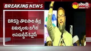 Asaduddin Owaisi Fires On BRS Party Over Development | Telangana @SakshiTV