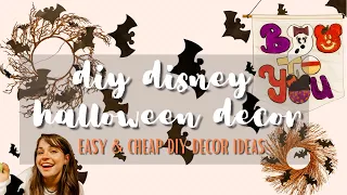 Disney Halloween DECOR DIYS: craft dupes for expensive Disney decor! (mickey bat template included)