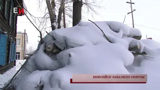 ЕНИСЕЙСК ЗАВАЛИЛО СНЕГОМ