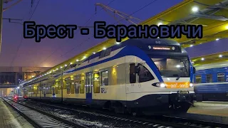 Ускоренное видео Брест - Барановичи