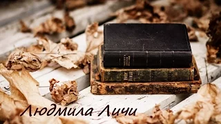 Прочитанные книги октября. Часть 2