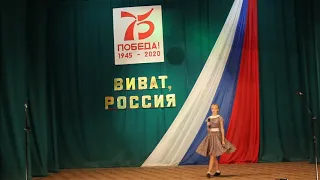 Фестиваль "Расцветает город талантами-2020" часть 2