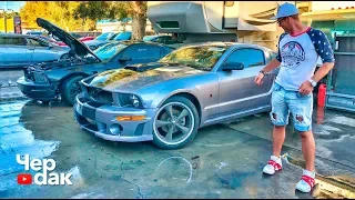 Mustang по цене Iphone XS / Я купил лимитированный Ford Roush