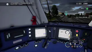 TRAIN SIM WORLD 2020 поездка по городу.