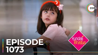 Kundali Bhagya | Ep - 1073 | Sneak Peek | Dheeraj Dhoopar | Shraddha Arya | Sanjay Gagnani