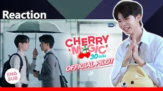 (ENG SUB)【Reaction】Cherry Magic 30 ยังซิง 🍒🪄 [Official Pilot]  | 傑昇