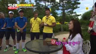 런닝맨(지효공주 쟁탈전) 20130915 #13(8)