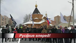 Русская община - знакомьтесь!