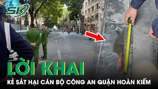 Nguyên Nhân Trung Tá Công An Quận Hoàn Kiếm Bị Cựu Cấp Dưới Đ.Â.M Tử Vong Tại Trụ Sở Cơ Quan | SKĐS