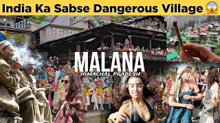 INDIA KA SABSE AJEEB VILLAGE || MALANA VILLAGE || HIMACHAL PRADESH