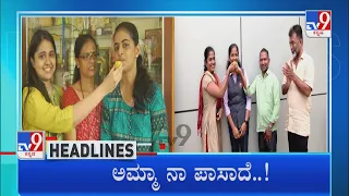 TV9 Kannada Headlines At 11PM (18-06-2022)