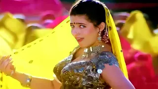 Achko Machko Ka Karoon Raam | ❤️90s Jhankar❤️| Itihaas, 1997 | Alka Yagnik Ajay Devgn,Twinkle Khanna