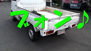 軽トラにNinja 1200ｃｃのバイクのエンジン載せてみた！① 第1話 Kei truck Mini truck ZX12R kawasaki