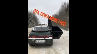 ВАЗ 2112 Эта тачка может всё!