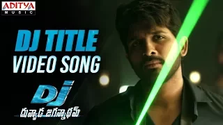 DJ Saranam Bhaje Bhaje Full VideoSong |DJ Duvvada Jagannadham || Allu Arjun DSP  Hits | Aditya Music