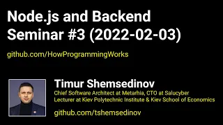 🎧 Node.js and Backend Seminar #3 (2022-02-03)
